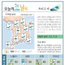 6/21 오늘의 종합 포토 뉴스 이미지