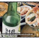 강변보양탕 이미지