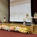 (사)정인사회복지회 | 대구 달성군 풍선장식 2024 정인장애인복지회 성과공유대회 풍선장식 후기