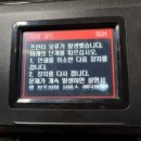 노원프라자약국 이미지