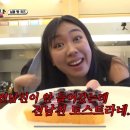 블루베리 편의점 이미지