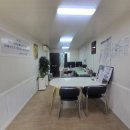 우성아파트부동산중개사무소 이미지