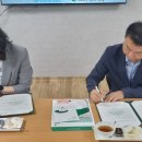 동방아동재활원 기호일보