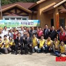 금호석유화학(주) - 화성시 만세구 | 금호석유화학(주)