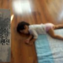 국보팬션 이미지
