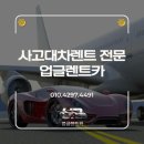 가야카써비스 이미지