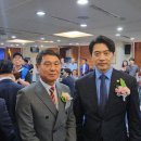 [수상] 고종림 대표, ‘제11회 대한민국을 빛낸 자랑스러운 인물대상’ 수상 영예.… 이미지