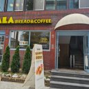라라브레드 이미지