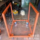 쌍용세탁 이미지