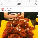 만수3동-8 네이버블로그
