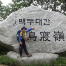 내설악농장 이미지