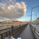 금강로유연들1길154 이미지