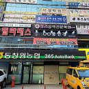 이디아커피숍창원 네이버블로그