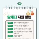 92푸드 네이버블로그