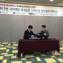 영산자동차 주식회사 이미지