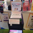 히어로키즈파크 명지점 이미지