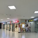 공차부산사상