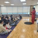 롯데마트 수완점 | 광주 마술 롯데마트 수완점 문화센터 마술공연 &#39;자미의 마술잡화점&#39; - 신비의상자 마술사 자미, 출장...
