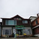 강바람식당 이미지