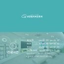 코앤핑이비인후과의원 이미지