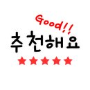 개편한이발소 이미지