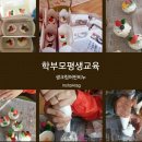 청주토탈패션 이미지