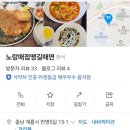 노랑매점