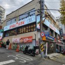 예천고기굽는집 | 가산디지털단지 고기집 / 김치굽는삼겹살 직접 다녀온후기~~!