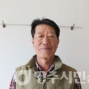 거목경로당 이미지