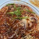 싸다아구찜탕남