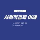 프라임 행정사 사무소 이미지