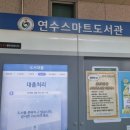 함박뫼로152번길 이미지