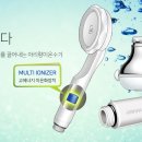 아리랑세탁 이미지