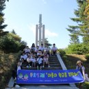 금산향교 이미지