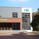 전북대학교 이미지