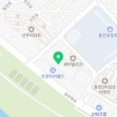 (주)우석이엔씨 이미지