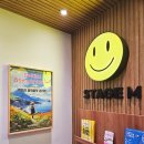 연주로스테이 이미지