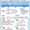 키즈 영어놀이(유아) | 동작구 서울형키즈카페 상도2동점 X ALL바른키즈영어유아체육 특강 후기 🧸✨