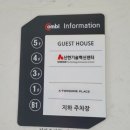 투썸플레이스부산감천점&하나돈까스 이미지