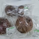 산호동387 | 맘앤맘마창원점-12월7일(화)이유식재료&amp;이유식