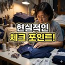 동원컴퓨터세탁 네이버블로그