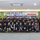 첨단건설기계공업사 한국일보