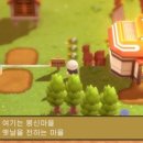 초원체육관 이미지