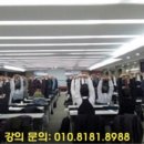 뇌건강 웃음치료운동 이미지