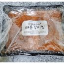 신여사네 이미지