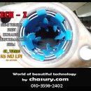 좋은차만들기 이미지