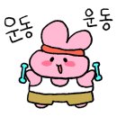 희망찬 키즈 스윔 이미지