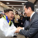 올림픽파크텔뒤 이미지