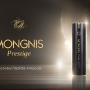 진주화장품 이미지