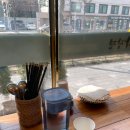다성자원 | 강동구 군만두 맛집 중식집 &#39; 아빠가 만든 자장면&#39; ; 강동 리본센터 유기견봉사 후기